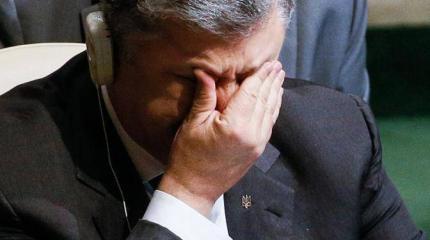 Порошенко нашел запасной аэродром в лесах у Лукашенко Порошенко нашел запасной аэродром в лесах у Лукашенко