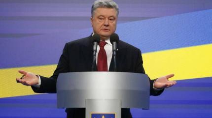 Подарок от Порошенко: Россия покупает Украину Подарок от Порошенко: Россия покупает Украину
