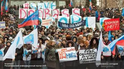 Лишив воды ЛНР, Украина наступила на собственный шланг Лишив воды ЛНР, Украина наступила на собственный шланг