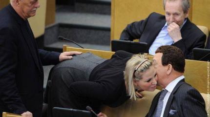 Ответят ли парламентарии за халтуру? Ответят ли парламентарии за халтуру?