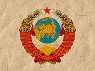 В той стране… В той стране…