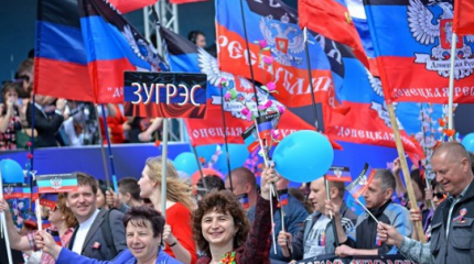 УкроСМИ захлебнулись от зависти: Донецк утер нос Киеву УкроСМИ захлебнулись от зависти: Донецк утер нос Киеву