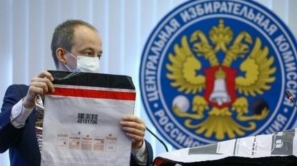 Первый пошёл: Турция не признала выборы в ГД РФ в Крыму Первый пошёл: Турция не признала выборы в ГД РФ в Крыму