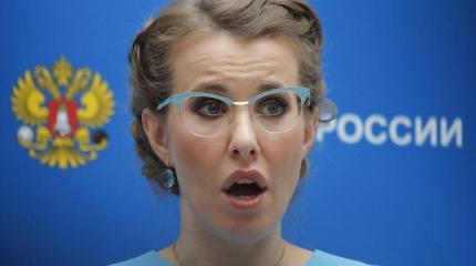 Собчак рассказала о «правильном моменте» и возвращении в политику