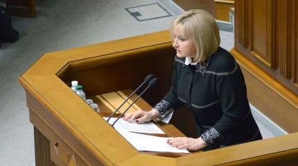 Супруга Юрия Луценко Ирина будет представлять Петра Порошенко в парламенте Супруга Юрия Луценко Ирина будет представлять Петра Порошенко в парламенте