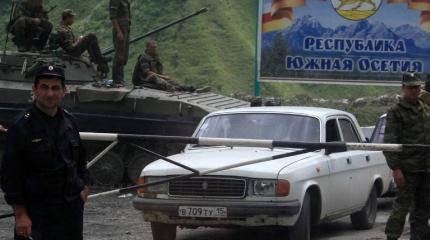 На что рассчитывает Тбилиси, предлагая выкупить бывшие автономии?