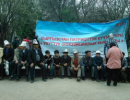 Протесты в Киргизии: чего требовала оппозиция? Протесты в Киргизии: чего требовала оппозиция?