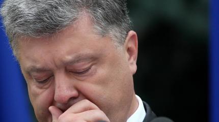 "Умом он женским отличался": Порошенко упрекнули в "девичьей памяти"