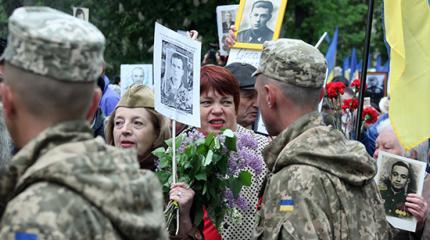 Украинские нацисты подвели итог Дня Победы: «Кажется, мы проиграли» Украинские нацисты подвели итог Дня Победы: «Кажется, мы проиграли»