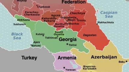 Армения требует ревизии стратегических интересов РФ на Кавказе Армения требует ревизии стратегических интересов РФ на Кавказе