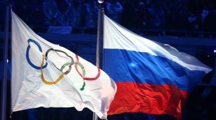 Олимпиада без русского флага Олимпиада без русского флага