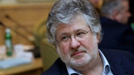Коломойский назвал Тимошенко проституткой Коломойский назвал Тимошенко проституткой
