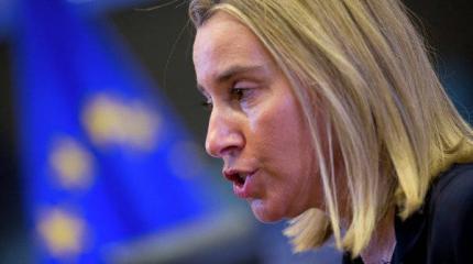 Глава МИД Ирана сообщил Могерини о мерах защиты саудовских дипломатов Глава МИД Ирана сообщил Могерини о мерах защиты саудовских дипломатов