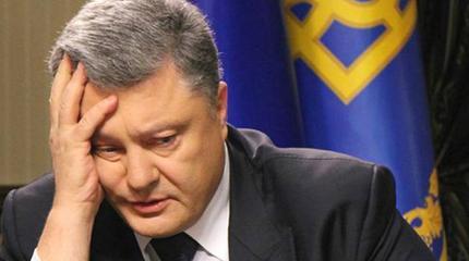 Разрыв Договора о дружбе: проблемы для Киева - плюсы для России Разрыв Договора о дружбе: проблемы для Киева - плюсы для России