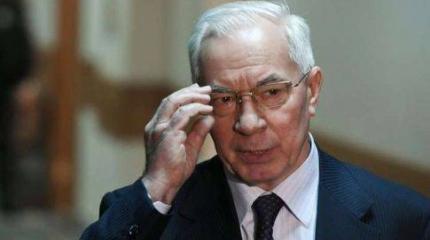 Азаров рассказал, как Евросоюз унизил Зеленского Азаров рассказал, как Евросоюз унизил Зеленского