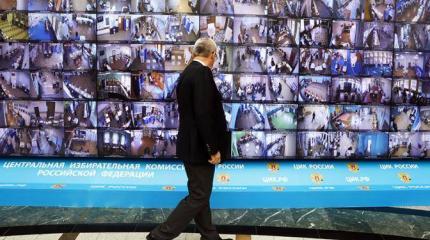 Видеотрансляция выборов в Госдуму будет доступна лишь избранным Видеотрансляция выборов в Госдуму будет доступна лишь избранным