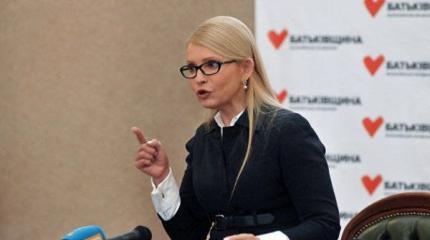 Зачем и почему активизируется Юлия Тимошенко Зачем и почему активизируется Юлия Тимошенко