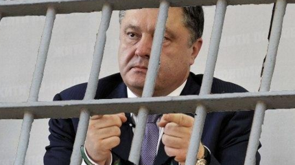 Бандитская «Морда» украинской власти