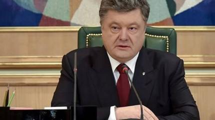 Порошенко решил отозвать посла Украины в Белоруссии Порошенко решил отозвать посла Украины в Белоруссии