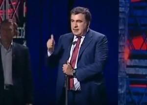 Украинская трагедия Украинская трагедия