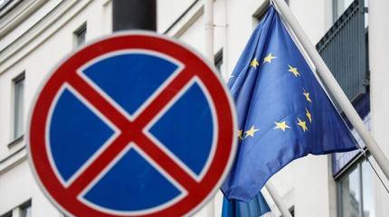 Дания и Голландия отфутболили Украину от ворот ЕС Дания и Голландия отфутболили Украину от ворот ЕС