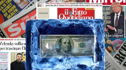 Западные СМИ гадают, как Европе украсть российские активы