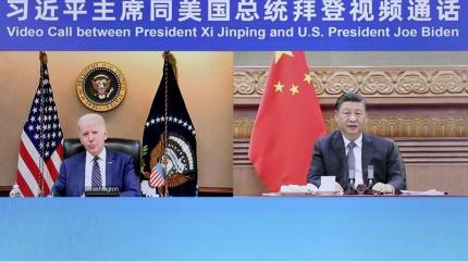 Си Цзиньпин призвал США и НАТО провести переговоры с Россией Си Цзиньпин призвал США и НАТО провести переговоры с Россией