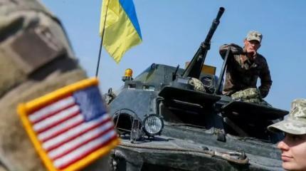 Зачем американское издание раскрывает секреты США на Украине? Зачем американское издание раскрывает секреты США на Украине?