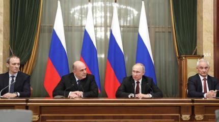 Удачно откосили: Половина российского правительства не служила в армии Удачно откосили: Половина российского правительства не служила в армии
