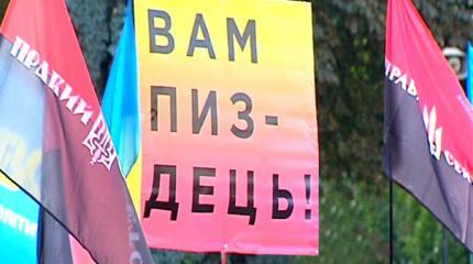 Наивные украинские политики Наивные украинские политики