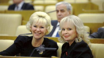 Женщины-политики - тема актуальная