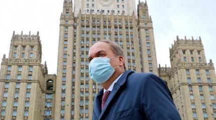 Новости посольского приказа: Вашингтон подождет Новости посольского приказа: Вашингтон подождет