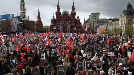 Спецслужбы предотвратили теракт в Москве на шествии «Бессмертного полка» Спецслужбы предотвратили теракт в Москве на шествии «Бессмертного полка»
