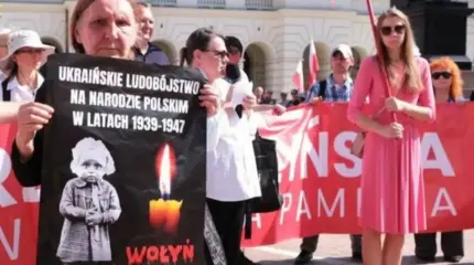 Эхо Волынской резни: как Польша ломает Украину Эхо Волынской резни: как Польша ломает Украину