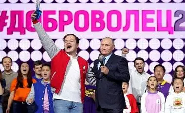 Зачем Путину нужны волонтеры? Зачем Путину нужны волонтеры?