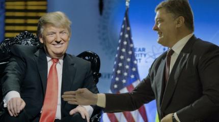 Что будут делать Трамп и Петя, когда саудиты признают Крым? Что будут делать Трамп и Петя, когда саудиты признают Крым?
