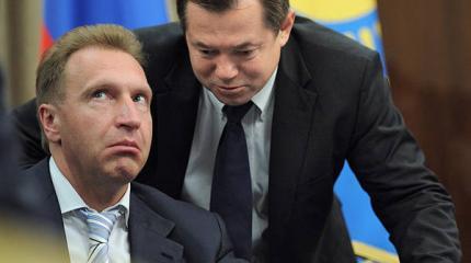 «Программа Глазьева хоронит экономику, построенную на воровских принципах»
