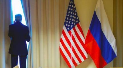 В ЕС оценили действия США против РФ: американцы просто боятся русских В ЕС оценили действия США против РФ: американцы просто боятся русских