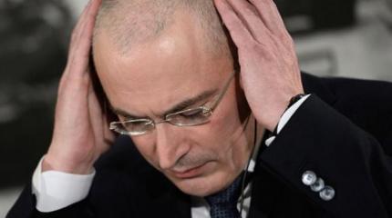 Назначить Ходорковского и ликвидироваться: ПАРНАС признал свой провал Назначить Ходорковского и ликвидироваться: ПАРНАС признал свой провал