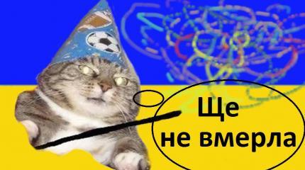 Украине предложили великое будущее: это будет вторая Швейцария Украине предложили великое будущее: это будет вторая Швейцария