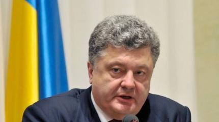 Порошенко ждет первого транша МВФ для серьезных кадровых чисток