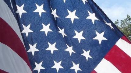 «Заставить Россию платить». СМИ США о новых антироссийских санкциях «Заставить Россию платить». СМИ США о новых антироссийских санкциях