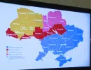 Эксперты предупреждают о возможном расколе Украины Эксперты предупреждают о возможном расколе Украины