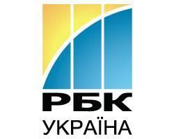 Роскомнадзор заблокировал украинский РБК за призывы к войне