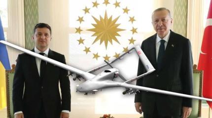 Турция вооружает Украину