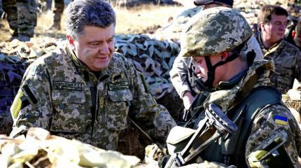 Выбор Украины: война или «Майдан» Выбор Украины: война или «Майдан»