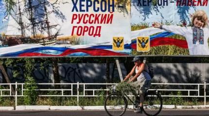 Крым готовится присоединиться к Украине — а именно к Херсону и Одессе