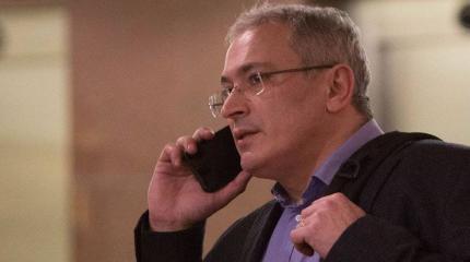 Ходорковский взял под контроль «Новую газету» Ходорковский взял под контроль «Новую газету»