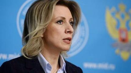 Мария Захарова объяснила, как связана демилитаризация с денацификацией Мария Захарова объяснила, как связана демилитаризация с денацификацией