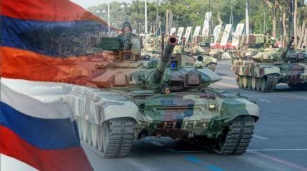 Армения не сможет обеспечить свой суверенитет без России Армения не сможет обеспечить свой суверенитет без России